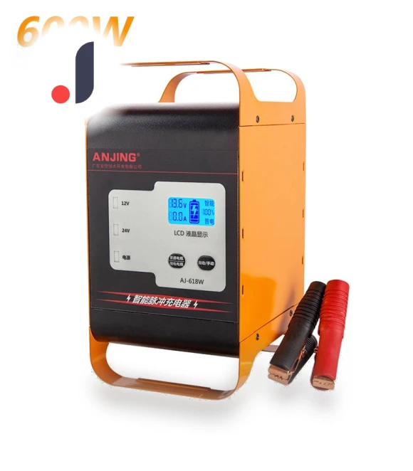 Powerful Car Charger — Vehicle Power Solutions, JOHO
