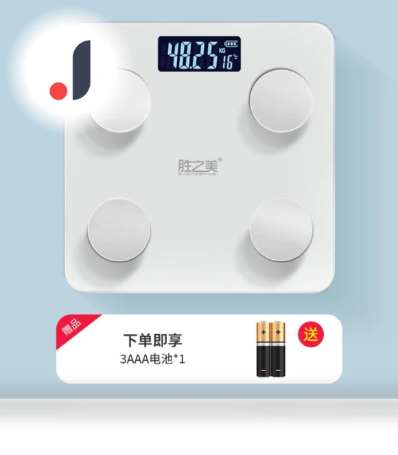 Smart Bluetooth Body Fat Scale — Body Composition Analysis, Winter Gloves