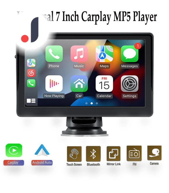 Universal Car Radio Receiver with 7-inch Touchscreen — Stereo Receivers, Yousui Auto parts