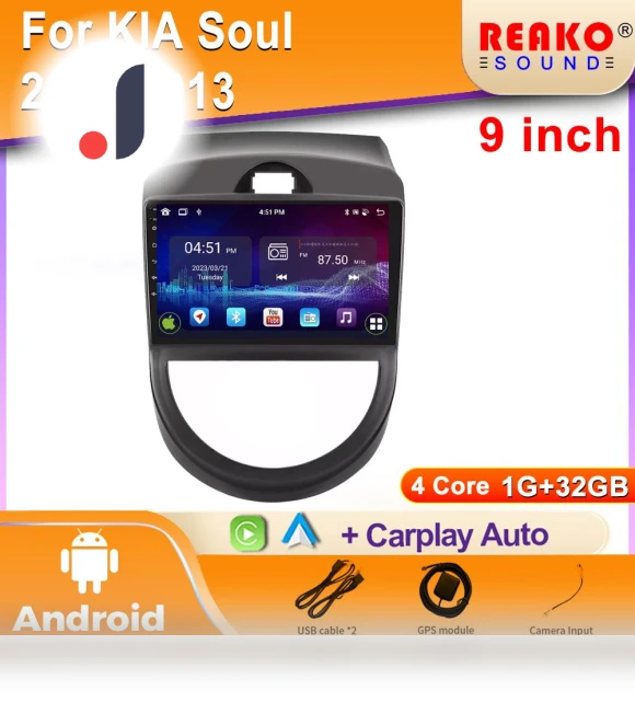4G Carplay Smart Stereo with Android Auto and 360 Camera — Stereo Receivers, Reakosound