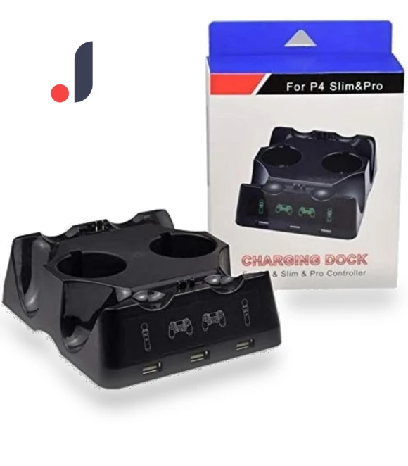 Charging Station for PS4 Controller — Accessories, FourAll Video Games Accessories Home