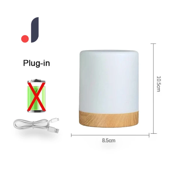 LED Night Light with Touch Control — Night Lights, Binchi Lighting Appliances