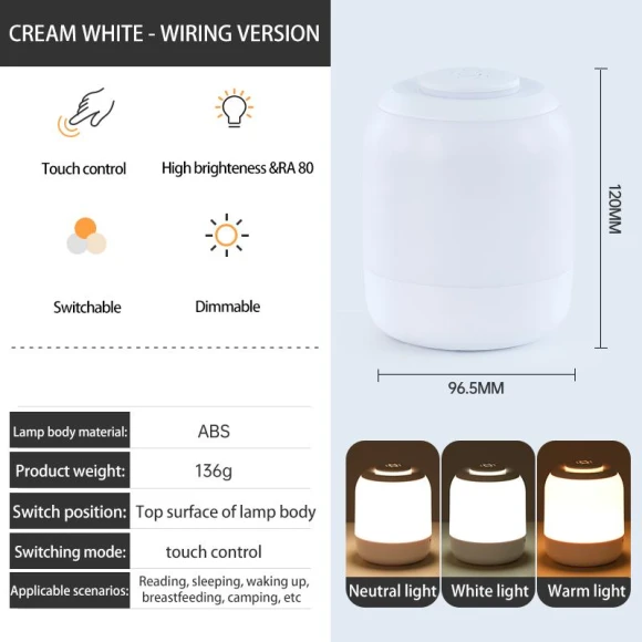 LED Touch Lamp Night Light — Night Lights, Binchi Lighting Appliances