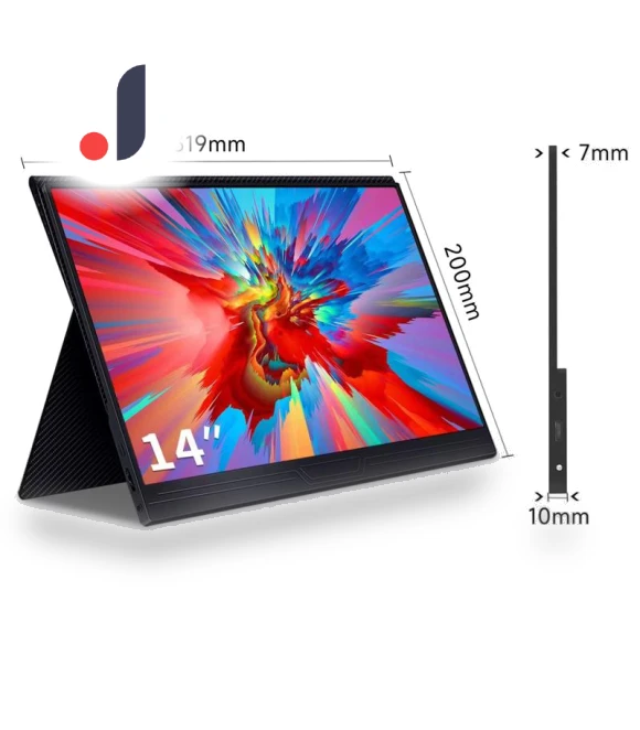 Portable Touchscreen Monitor — Display Solutions, Rizy