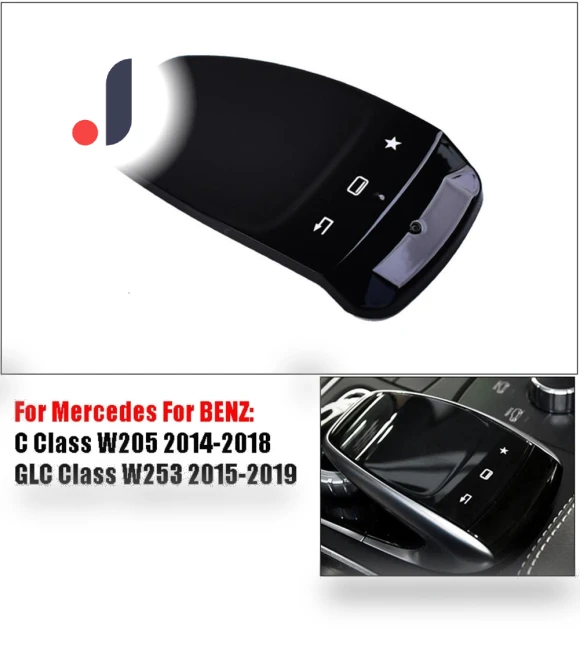 Automotive Console with Touch Control Panel — Car Accessories & Gadgets, Car & Motorbike Parts