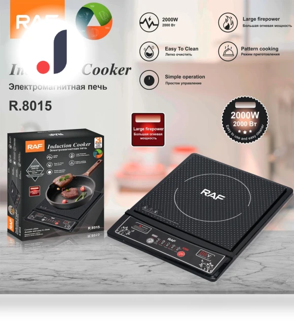 Induction Cooktop with Smart Pot — Cooking Surfaces, Factory Discount Outlet