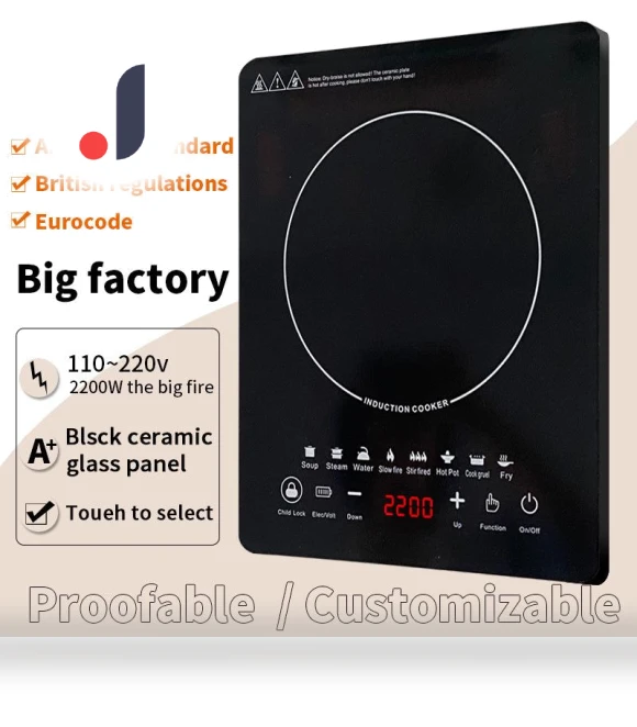 Induction Cooktop — Cooking Surfaces, DZL General Home Appliances