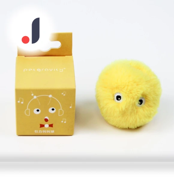 Interactive Cat Toy Ball — Cat Playthings, Ding Dong Fashion