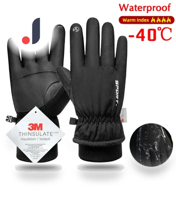 Winter Touchscreen Gloves — Gloves & Mittens, Fashion Maker 5