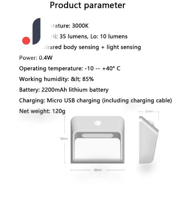 Rechargeable Touch Night Light — Night Lights, Binchi Lighting Appliances