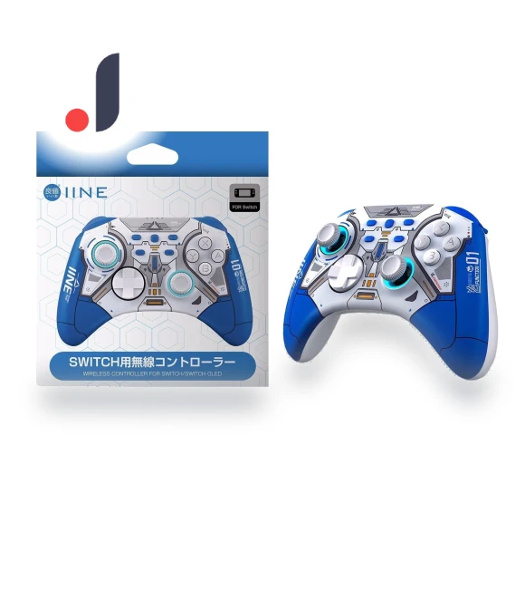 Wireless Pro Controller with Headphone Jack — Gaming Controllers, FourAll Video Games Accessories