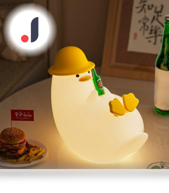Silicone Night Light Duck with Adjustable Brightness — Night Lights, Warmya