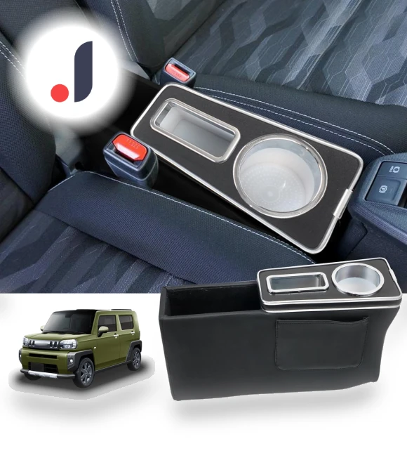Console Box — Floor Consoles, SAMURAI STYLE