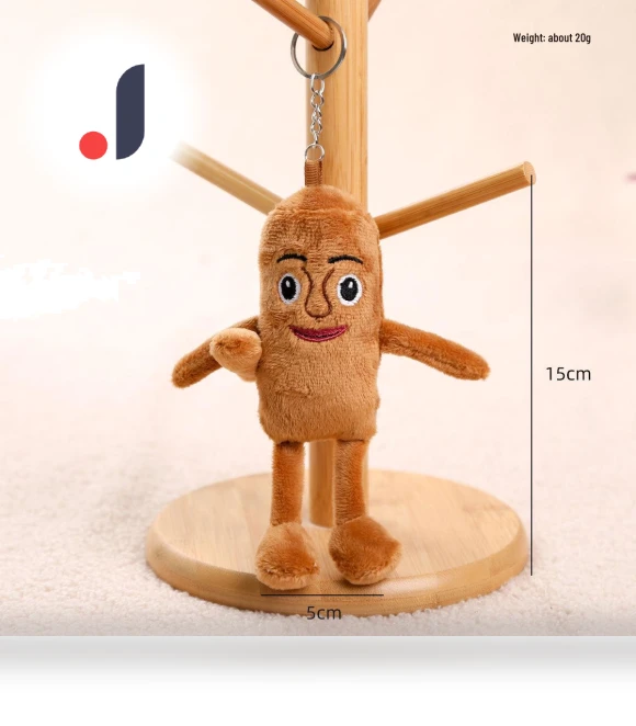 Plush Keychain Pendant — Keychains, Toys Space