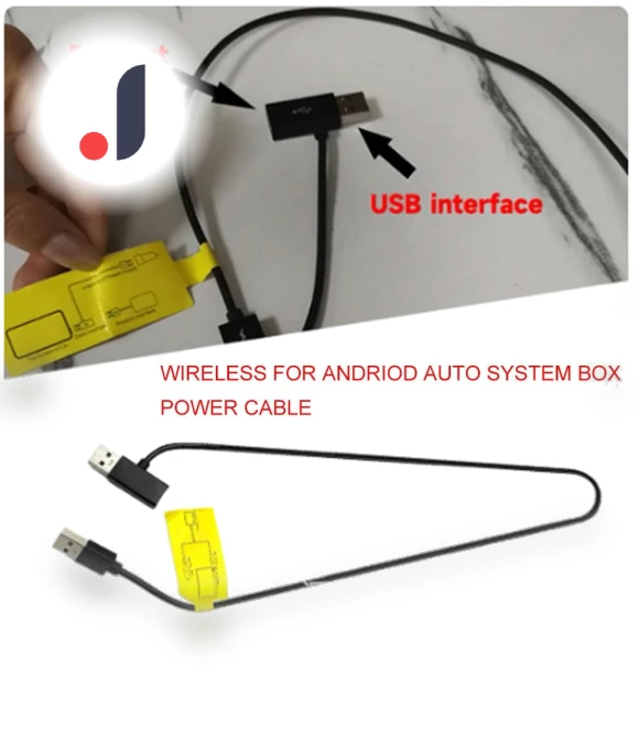 Power Supply Box Cable — Cables, Auto Teile