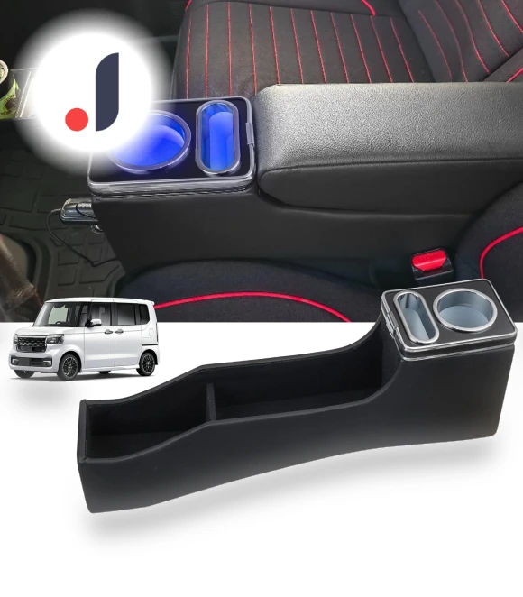 Smart Central Console for Car — Bench Seat, SAMURAI STYLE