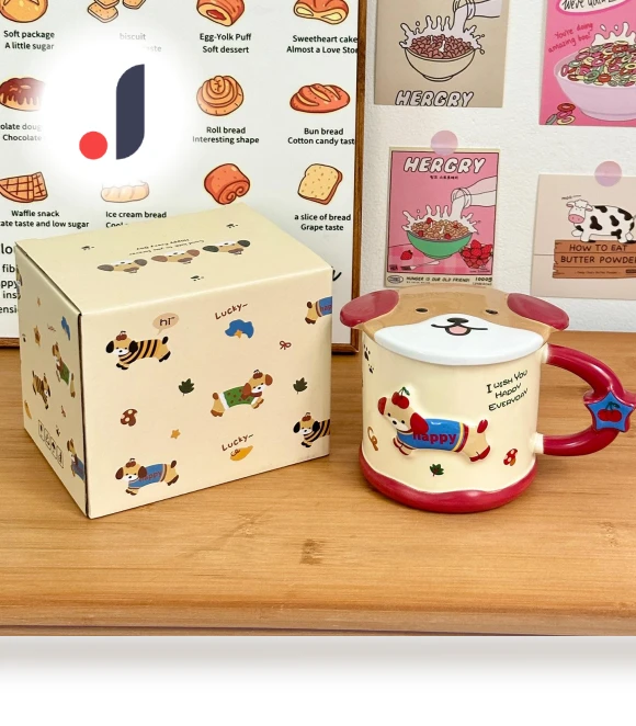 Smart Dachshund Dog Ceramic Cup Mug with Lid — Cups, Fashionable bags