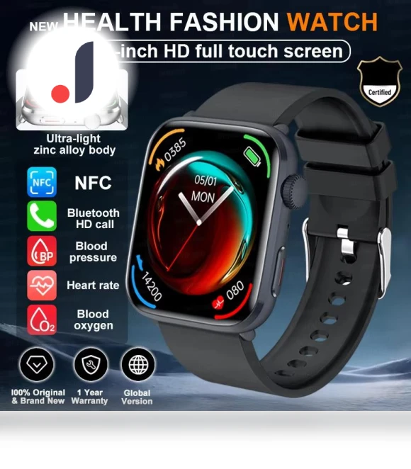 Smart Health Watch with Blood Pressure Monitoring — Smartwatches, PRISMA