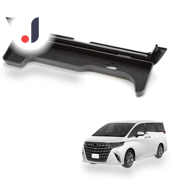 Smartphone Console Storage Box — Floor Consoles, SAMURAI STYLE