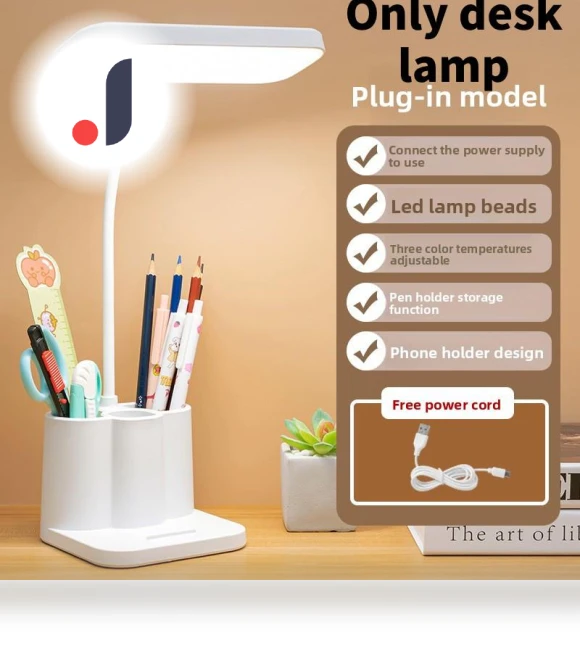 Minimalist Modern Desk Lamp — Study & Desk Lighting, ZestCasa