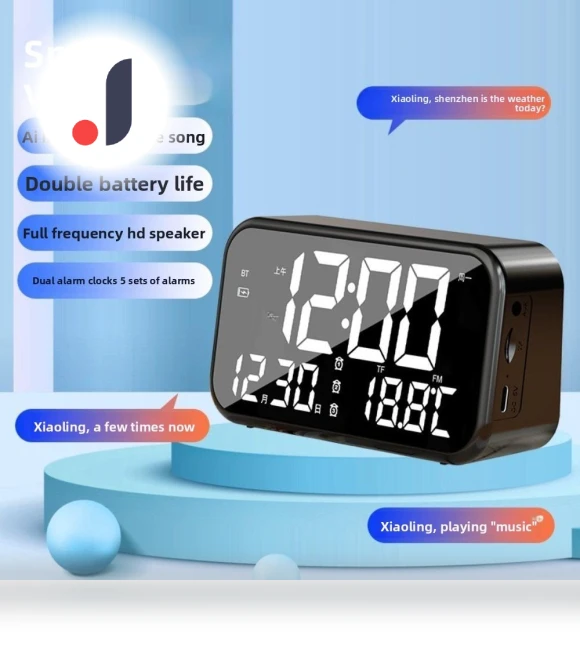Multifunctional LED Display Clock — Clocks, HAjuzhou