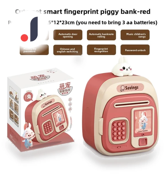 Smart Pet Piggy Bank — Savings & Piggy Banks, WEN-july