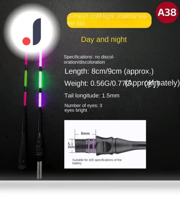 Super Bright LED Smart Fishing Float — Light Attractants, SXfusheng