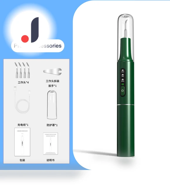Ultrasonic Dental Scaler — Ultrasonic Scalers, Light makeup