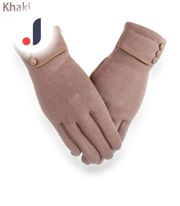 Women's Insulated Windproof Touchscreen Gloves — Gloves & Mittens, gnluob23