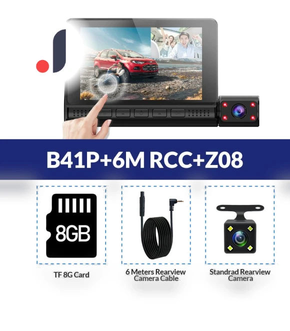 3 Lens Camera 4.0-inch Touch Screen Car Dash Cam — Dashboard Cameras, E-ACE