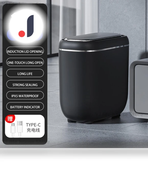 Automatic Sensor Trash Can — Kitchen Cans, Homedepot