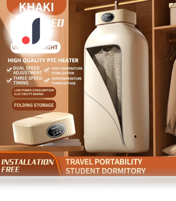 Foldable Electric Clothes Dryer — Clothes Dryers, Luminaire Lighting Mall