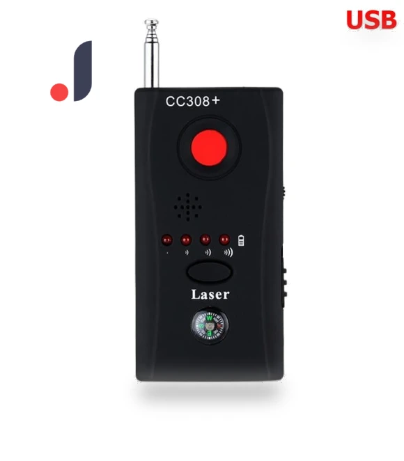 Portable Hidden Camera Detector — Spy Gadgets, LS VISION