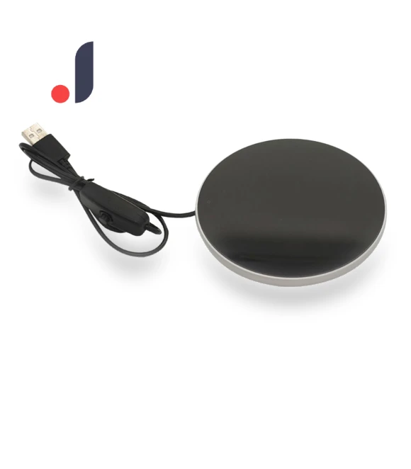 Portable Smart Cup Warmer Mat — Beverage Warmers, Luminaire Lighting Mall