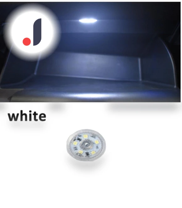 Rechargeable Car Ambient Light — Courtesy Lamp, World Auto Parts