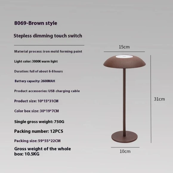 USB Rechargeable Desk Lamp with Touch Brightness Adjustment — Desk & Table Lighting, Vinde Home
