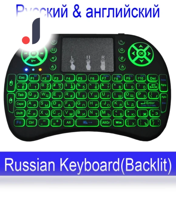 Wireless Mini Keyboard with Touchpad — Keyboards, RUI RUI YU