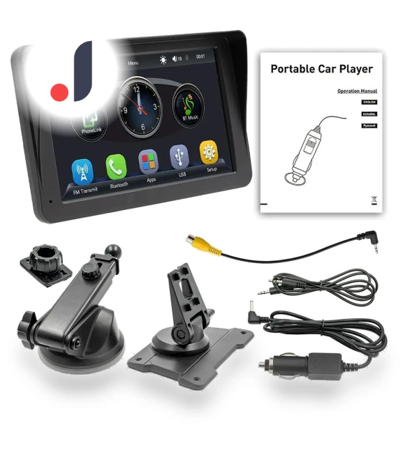 7-inch Portable Touchscreen Multimedia Video Player — Stereo Receivers, IKEA Supermarket