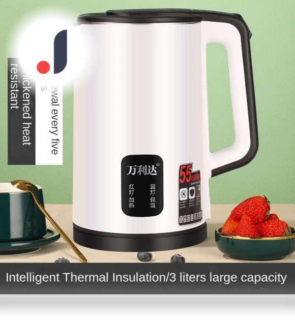 Electric Travel Kettle — Kettles & Tea Machines, GYROBALL