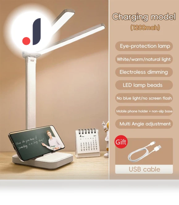LED Desk Lamp with Touch Sensor — Study & Desk Lighting, LivingHousehold