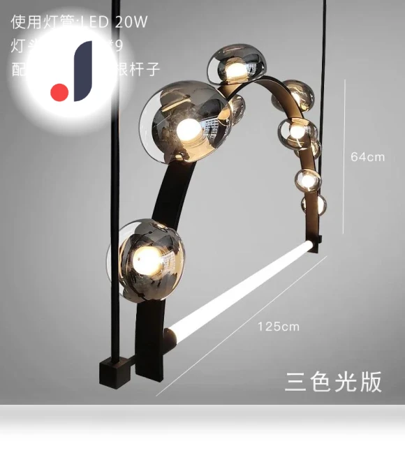 Modern Dining Room Smart Pendant Lights — Pendants, Serene Homes