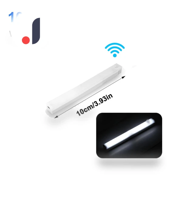 Rechargeable Car Sensor Lamp — Courtesy Lamp, Auto Launcher