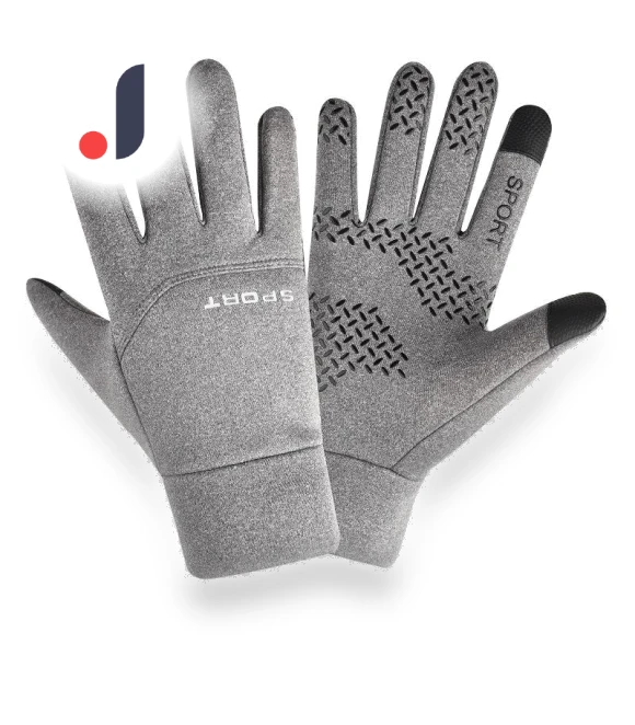 Winter Gloves for Biking — Gloves, A Surname Home
