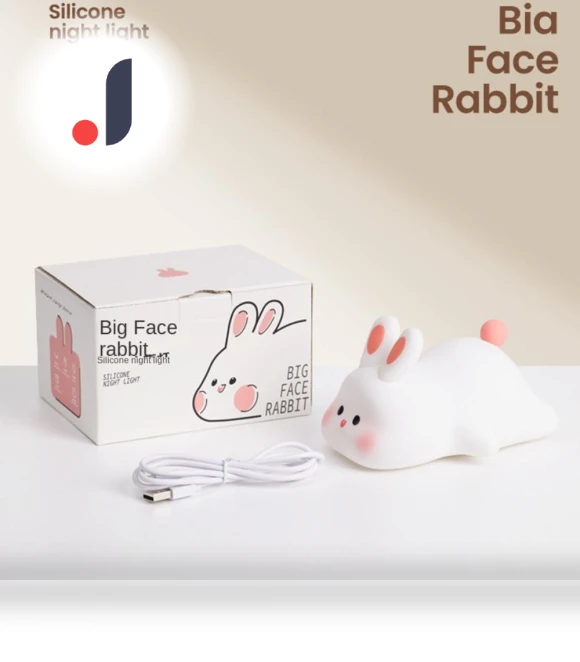 Cute Rabbit Silicone Night Light — Night Lights, Homeware Essentials
