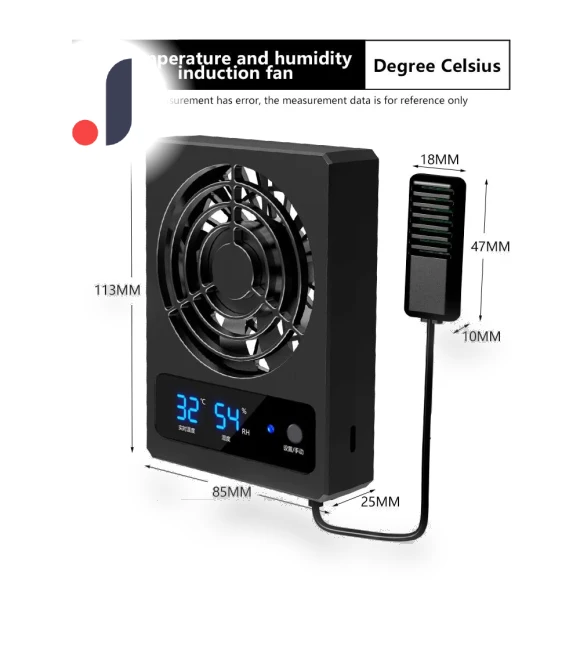 Digital Smart Fan Accessories for Reptile Box — Hygrometers, AE Selection