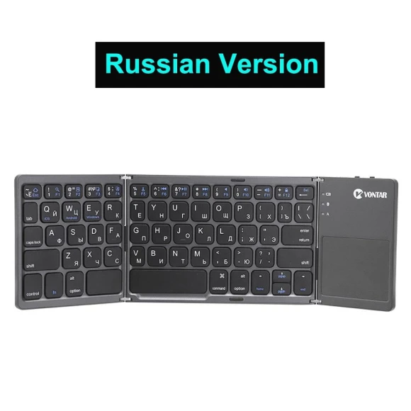 Portable Foldable Bluetooth Keyboard — Keyboards, Blackin