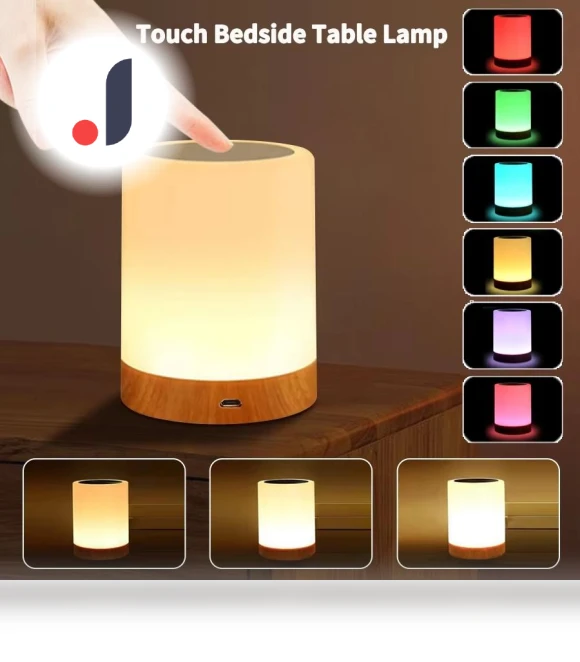 Smart Touch Bedside Lamp — Lamps & Shades, Build My Home