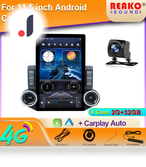 Universal Car Radio Player — Stereo Receivers, Reakosound