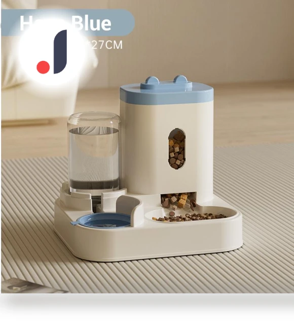 Automatic Pet Food Dispenser — Feeders, Build My Home