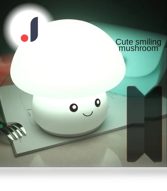 Colorful Silicone Mushroom Night Light — Night Lights, Cozy Cottage-Relax